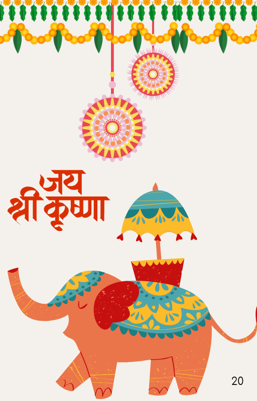 Maya and the Magical Map of India